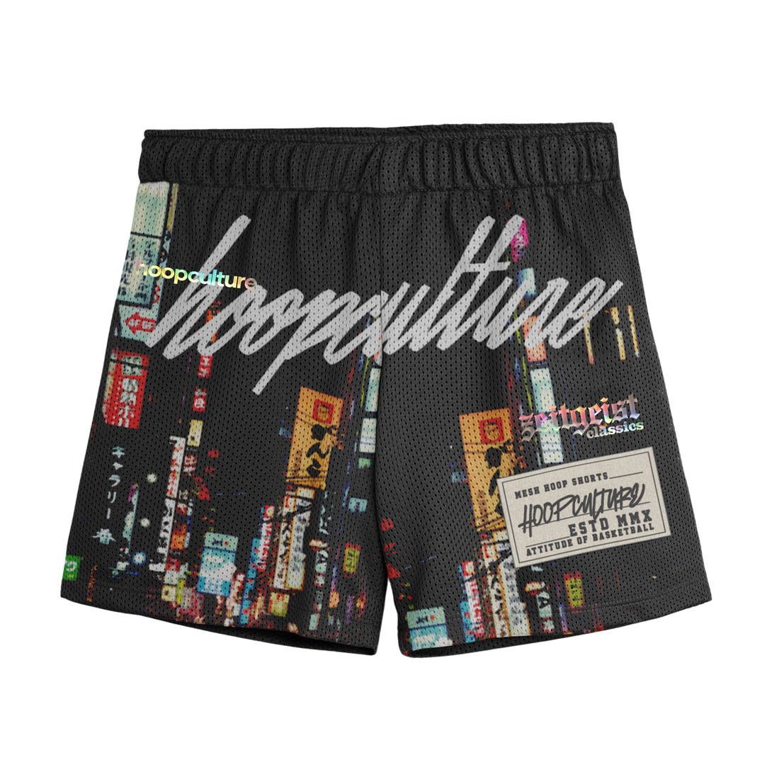 Night Crawl Mesh Shorts | Hoop Culture
